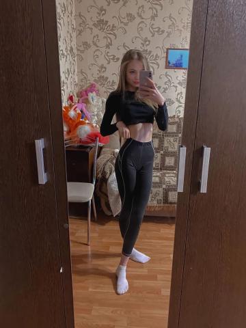 Индивидуалка Надя Фотография 2