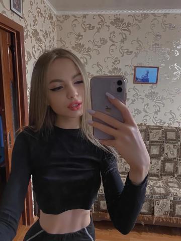 Индивидуалка Надя Фотография 3